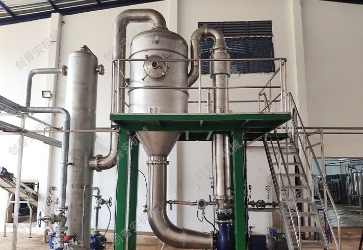 强制外循环浓缩设备