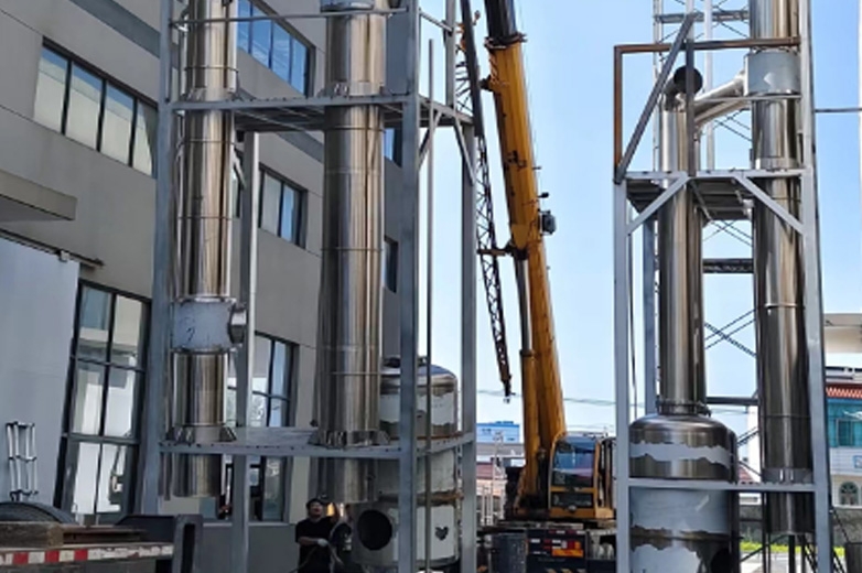 新疆红枣浓缩汁生产线